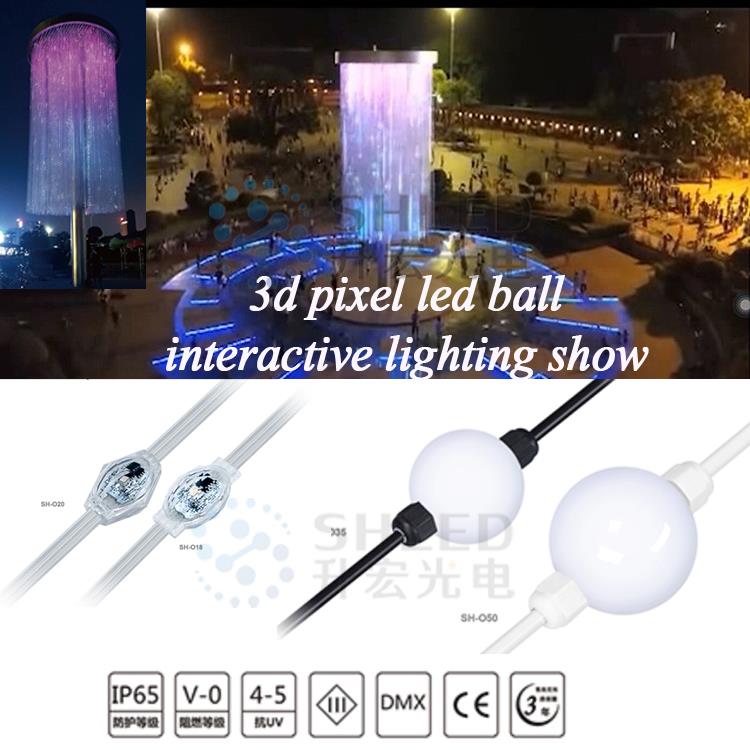 20mm rgb 3d led ball (2)
